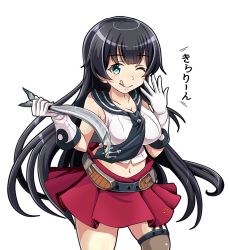 Rule 34 | 10s, 1girl, ;), ;p, agano (kancolle), asymmetrical legwear, black hair, commentary request, fish, gloves, green eyes, holding, kantai collection, long hair, looking at viewer, navel, one eye closed, pleated skirt, saury, school uniform, serafuku, simple background, skirt, smile, solo, tk8d32, tongue, tongue out, translation request, uneven legwear, white background, white gloves