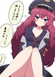 Rule 34 | 1girl, armband, black shirt, blue archive, blush, collarbone, frown, hat, iroha (blue archive), jacket, knees up, koriyuo, looking at viewer, military, military hat, military uniform, necktie, off shoulder, panties, red hair, red necktie, shirt, simple background, solo, thought bubble, translation request, underwear, uniform, white background