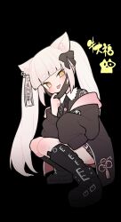 Rule 34 | 1girl, animal ear fluff, animal ears, black background, black bow, black footwear, black jacket, black necktie, black shirt, blunt bangs, boots, bow, collared shirt, commentary request, commission, ear piercing, full body, grey hair, hair bow, jacket, knee boots, knees together feet apart, kuroshiro gurei, long hair, long sleeves, looking at viewer, mask, mask pull, mouth mask, necktie, ofuda, open clothes, open jacket, orange eyes, original, piercing, puffy long sleeves, puffy sleeves, shirt, short eyebrows, simple background, skeb commission, sleeves past fingers, sleeves past wrists, solo, squatting, thick eyebrows, twintails, very long hair
