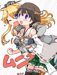 Rule 34 | 2girls, blonde hair, blue eyes, boots, grabbing another&#039;s breast, breasts, brown hair, cowboy shot, detached sleeves, elbow gloves, emphasis lines, fingerless gloves, flipped hair, gloves, grabbing, grabbing from behind, green skirt, hairband, headgear, hiei (kancolle), iowa (kancolle), jewelry, kanoe soushi, kantai collection, large breasts, miniskirt, multiple girls, nontraditional miko, open mouth, ribbon-trimmed sleeves, ribbon trim, ring, short hair, skirt, smile, star-shaped pupils, star (symbol), surprised, symbol-shaped pupils, thigh boots, thighhighs, wedding band, white background