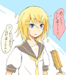 Rule 34 | 1boy, ?, alternate hairstyle, bass clef, black collar, blonde hair, collar, commentary, cosplay, hair brush, hair ornament, hairclip, holding, holding brush, kagamine len, kagamine rin, kagamine rin (cosplay), looking at viewer, male focus, necktie, parted lips, sailor collar, school uniform, shirt, short sleeves, sparkle, speech bubble, sweat, swept bangs, translated, upper body, vocaloid, wakolenrin, white shirt, yellow neckwear
