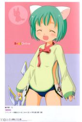 Rule 34 | 1girl, :d, ^ ^, animal ears, closed eyes, fang, green hair, open mouth, scan, seal online, smile, solo