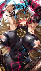 Rule 34 | 1girl, absurdres, armor, armpits, arms up, bare shoulders, biceps, black dress, blonde hair, blue eyes, blush, breasts, brown pantyhose, casul, chain, covered navel, crossed bangs, dress, earrings, barghest (fate), fate/grand order, fate (series), frown, gauntlets, hair between eyes, heterochromia, highres, horns, huge breasts, inverted nipples, jewelry, long hair, looking at viewer, lying, muscular, muscular female, necklace, nipples, on back, pantyhose, pauldrons, pelvic curtain, puffy nipples, red eyes, shoulder armor, single gauntlet, single pauldron, solo, spread legs, sword, thighs, toned, torn clothes, weapon