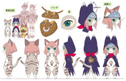 Rule 34 | 2boys, 2girls, animal ears, animal hood, bag, bandana, brown fur, cat ears, cat tail, character sheet, colored sclera, crescent, digitigrade, furry, furry female, green eyes, grey fur, hair ornament, highres, hood, looking at viewer, monster hunter (series), monster hunter stories 2, multiple boys, multiple girls, multiple views, naville (monster hunter stories), official art, pink hair, protagonist (mhs2), red bandana, strap, tail, tsukino (monster hunter), two-tone fur, whiskers, white fur, yellow sclera