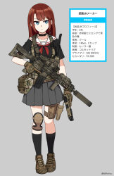 Rule 34 | 1girl, absurdres, black shirt, black socks, blue eyes, brown footwear, brown gloves, brown hair, camouflage, closed mouth, commentary, full body, gloves, grey background, grey skirt, gun, gun sling, highres, holding, holding gun, holding weapon, knee pads, long hair, ndtwofives, neckerchief, original, parted bangs, pleated skirt, red neckerchief, sailor collar, school uniform, serafuku, shindan maker, shirt, shoes, short sleeves, sig 516, simple background, single knee pad, skirt, socks, solo, trigger discipline, twitter username, weapon, weapon request, white sailor collar