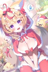 1girl absurdres animal_ears blonde_hair breasts cleavage fox_ears fox_girl highres hololive kio_is_here large_breasts medium_hair omaru_polka purple_eyes red_thighhighs red_tube_top santa_costume sitting solo_focus strapless thighhighs tube_top virtual_youtuber zain_(omaru_polka)