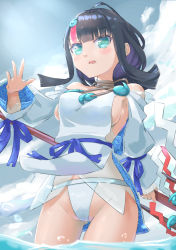 Rule 34 | 1girl, absurdres, bad id, bad pixiv id, bare shoulders, black hair, blue eyes, blue ribbon, blue sky, blush, breasts, dress, fate/grand order, fate/requiem, fate (series), fundoshi, highres, japanese clothes, jewelry, large breasts, long sleeves, looking at viewer, magatama, magatama hair ornament, medium hair, multicolored hair, necklace, open mouth, pelvic curtain, pink hair, polearm, puffy long sleeves, puffy sleeves, ribbon, seigaiha, short dress, sideboob, sideless outfit, sky, spear, streaked hair, thighs, two-sided fabric, two-sided skirt, umirororo, utsumi erice, wading, water, weapon, white dress