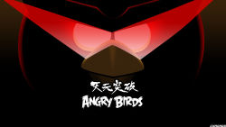 Rule 34 | 00s, angry birds, highres, kamina (ttgl), no humans, tagme, tengen toppa gurren lagann