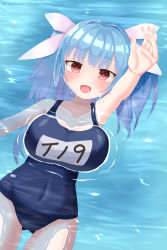 Rule 34 | 1girl, afloat, blue hair, blue one-piece swimsuit, breasts, collarbone, covered navel, day, floating, flower-shaped pupils, from above, hair ribbon, highres, i-19 (kancolle), kantai collection, large breasts, long hair, looking at viewer, lying, name tag, ocean, old school swimsuit, on back, one-piece swimsuit, outdoors, partially submerged, red eyes, ribbon, school swimsuit, smile, solo, swimming, swimsuit, symbol-shaped pupils, tri tails, tuna-nuki tanasando, water