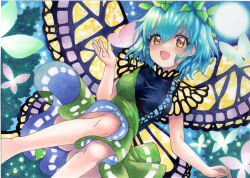 Rule 34 | 1girl, antennae, aqua hair, ass, barefoot, blush, butterfly wings, dress, eternity larva, fairy, green dress, hair between eyes, insect wings, leaf, leaf on head, mosho, multicolored clothes, multicolored dress, open mouth, short hair, short sleeves, smile, solo, touhou, traditional media, wings, yellow eyes