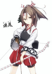 Rule 34 | 10s, 1girl, 96tuki, arrow (projectile), bow (weapon), brown eyes, brown hair, headband, holding, kantai collection, looking at viewer, muneate, parted lips, ponytail, simple background, solo, text focus, translation request, weapon, white background, zuihou (kancolle)