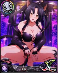 Rule 34 | 1girl, animal ears, bishop (chess), black hair, blush, breasts, card (medium), cat ears, cat girl, cat tail, chess piece, cleavage, female focus, high school dxd, highres, kuroka (high school dxd), large breasts, looking at viewer, multiple tails, navel, official art, open mouth, purple lips, solo, squatting, tail, yellow eyes