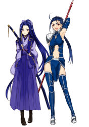 Rule 34 | 2girls, arm behind back, armor, armpits, sasaki kojirou (fate), blue eyes, blue hair, blush, bow, contrapposto, cu chulainn (fate), earrings, fate/stay night, fate (series), full body, gae bolg (fate), gender request, genderswap, hair bow, highres, japanese clothes, jewelry, kamehima, katana, cu chulainn (fate/stay night), long hair, long skirt, monohoshizao, multiple girls, navel, ootachi, open mouth, pelvic curtain, pleated skirt, polearm, ponytail, red eyes, sheath, sheathed, skirt, smile, spear, standing, sword, tareme, thighhighs, tsurime, very long hair, weapon, white background