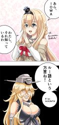 Rule 34 | 10s, 2girls, 2koma, :d, bare shoulders, black background, blank eyes, blonde hair, blush, bow, breasts, chain, comic, commentary request, crown, floral print, flower, front-tie top, gorget, grin, hair between eyes, hairband, headgear, highres, iowa (kancolle), kantai collection, large breasts, lipstick, long hair, long sleeves, makeup, medium breasts, mini crown, multiple girls, off shoulder, open mouth, own hands together, patterned background, pink background, red bow, red flower, red rose, rose, smile, sparkle, speech bubble, star-shaped pupils, star (symbol), symbol-shaped pupils, teeth, tk8d32, translation request, warspite (kancolle)
