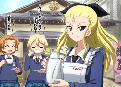 Rule 34 | :d, apron, assam (girls und panzer), black bow, black neckwear, black pantyhose, black ribbon, blonde hair, blue eyes, blue skirt, blue sky, blue sweater, blush, bow, braid, building, closed eyes, closed mouth, cloud, cloudy sky, commentary, cup, darjeeling (girls und panzer), day, dress shirt, drinking, emblem, frilled apron, frills, girls und panzer, hair bow, hair pulled back, hair ribbon, highres, holding, holding cup, holding saucer, holding teapot, light blush, long hair, long sleeves, looking at viewer, miniskirt, motion lines, multiple girls, necktie, omachi (slabco), open mouth, orange hair, orange pekoe (girls und panzer), outdoors, pantyhose, parted bangs, pleated skirt, ribbon, saucer, school uniform, shirt, short hair, sign, sitting, skirt, sky, smile, st. gloriana&#039;s (emblem), st. gloriana&#039;s school uniform, standing, sweater, teacup, teapot, translated, twin braids, v-neck, white apron, white shirt, wing collar