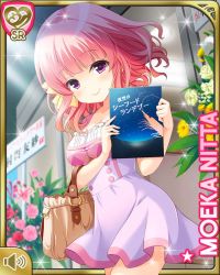 Rule 34 | 1girl, bow, character name, closed mouth, dress, flower, flyer, girlfriend (kari), holding, indoors, japanese text, looking at viewer, nitta moeka, official art, pink bow, pink hair, plant, purple eyes, handbag, qp:flapper, rose, short hair, smile, solo, tagme, white dress