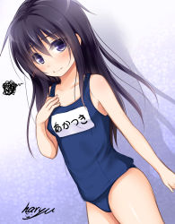Rule 34 | 10s, 1girl, akatsuki (kancolle), alternate costume, artist name, bare arms, bare shoulders, black hair, blush, hand on own chest, haryuu (poetto), kantai collection, long hair, looking at viewer, name tag, one-piece swimsuit, purple eyes, school swimsuit, signature, solo, squiggle, swimsuit, wavy mouth