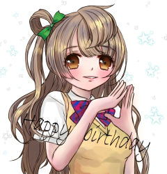 Rule 34 | 1girl, artist name, artist request, blush, bow, bowtie, breasts, brown eyes, brown hair, collared shirt, female focus, green bow, grey hair, hair bow, hair rings, light brown hair, long hair, long sleeves, looking at viewer, love live!, love live! school idol project, minami kotori, otonokizaka school uniform, parted lips, ponytail, red bow, school uniform, shirt, short sleeves, side ponytail, small breasts, smile, solo, star (symbol), striped, striped bow, sweater vest, teeth, upper body, vest, white background, white shirt, yellow eyes, yellow vest