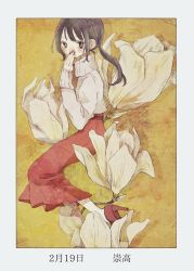 Rule 34 | 1girl, belt, black hair, border, covering own mouth, dated, flower, high heels, long hair, long sleeves, momo walnut, nail polish, original, red footwear, red nails, red skirt, shadow, shirt, skirt, solo, white border, white flower, white shirt, yellow background