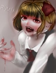 Rule 34 | 1girl, ascot, bad id, bad pixiv id, black dress, blonde hair, blood, blood on hands, character name, commentary request, dress, grey background, hair ribbon, hand up, long sleeves, looking at viewer, open mouth, pointy ears, red ascot, red eyes, red ribbon, ribbon, rumia, sharp teeth, shirt, short hair, sidelocks, simple background, solo, teeth, touhou, upper body, white shirt, yuudai (oromizu)