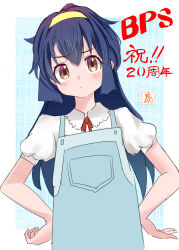 Rule 34 | 1girl, absurdres, amano misao (battle programmer shirase), anniversary, battle programmer shirase, blue hair, blue overalls, brown eyes, dark blue hair, hairband, highres, long hair, looking at viewer, overalls, puffy short sleeves, puffy sleeves, sakurai nana (moshichi), short sleeves, signature, solo, upper body, yellow hairband