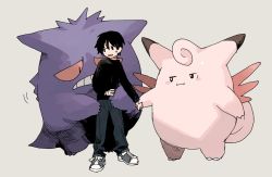 Rule 34 | 1boy, :i, black hair, black shirt, blush stickers, clefairy, commentary request, creatures (company), frown, game freak, gen 1 pokemon, gengar, grey background, grey footwear, grey pants, hand grab, hand on another&#039;s hip, long sleeves, looking back, male focus, newo (shinra-p), nintendo, pants, pokemon, pokemon (creature), pout, sad, shirt, shoes, short hair, simple background, sneakers, standing, sweatdrop, teeth