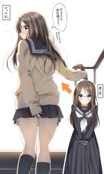 Rule 34 | 1girl, arrow (symbol), black sailor collar, black serafuku, black shirt, black skirt, black socks, blue-framed eyewear, blue eyes, blush, brown hair, brown sweater, closed mouth, commentary request, flying sweatdrops, highres, kneehighs, kneepits, long hair, long skirt, long sleeves, looking at viewer, looking back, miniskirt, multiple views, neckerchief, nose blush, original, over-rim eyewear, parted bangs, pentagon (railgun ky1206), pleated skirt, profile, railing, sailor collar, school uniform, semi-rimless eyewear, serafuku, shirt, skirt, sleeves past wrists, smile, socks, stairs, sweater, translation request, very long hair, white background, white neckerchief