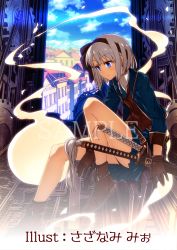 Rule 34 | 1girl, absurdres, adapted costume, alternate costume, ankle boots, artist name, belt, blue eyes, blue necktie, blue sky, boots, brown gloves, colored eyelashes, cross-laced footwear, day, flat chest, full body, gears, gloves, hair ribbon, hairband, highres, jacket, konpaku youmu, konpaku youmu (ghost), lace-up boots, miniskirt, necktie, pleated skirt, ribbon, sample watermark, sazanami mio, scabbard, sheath, sheathed, silver hair, sitting, skirt, sky, solo, steampunk, sword, thighs, touhou, vest, watermark, weapon, wrist cuffs