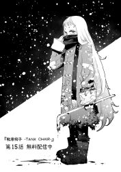 Rule 34 | 1girl, aged down, blood, blood on clothes, boots, coat, commentary request, crowbar, full body, greyscale, highres, holding, holding crowbar, long hair, manabu yashiro, monochrome, scarf, scarf over mouth, sensha isu: tank chair, snow, solo, torn clothes, torn coat, touko (tank chair), translation request, very long hair