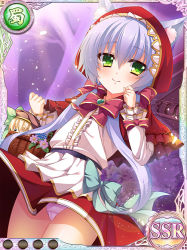 Rule 34 | 1girl, animal ears, apron, artist request, basket, blue hair, bow, capelet, card (medium), character doll, cosplay, forest, green eyes, hand to own mouth, hood, houtou, koihime musou, little red riding hood, little red riding hood (grimm), little red riding hood (grimm) (cosplay), long hair, low twintails, nature, official art, outdoors, panties, ribbon, shirt, shokatsuryou, skirt, smile, solo, tree, twintails, underwear, white panties, wind, wind lift, wolf ears