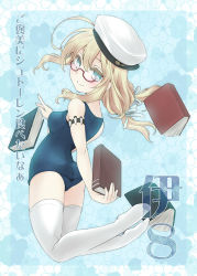 Rule 34 | 10s, 1girl, armband, blonde hair, blue eyes, book, breasts, fujieda miyabi, glasses, hair ribbon, hat, i-8 (kancolle), jumping, kantai collection, long hair, looking at viewer, looking back, low-tied long hair, medium breasts, one-piece swimsuit, personification, red-framed eyewear, ribbon, school swimsuit, smile, solo, swimsuit, thighhighs, twintails, white thighhighs