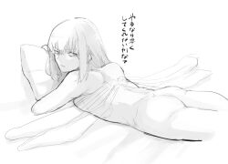 Rule 34 | 1boy, ass, bed, bed sheet, bug, commentary request, fate/grand order, fate (series), frown, greyscale, hugging object, insect wings, looking back, lying, male focus, medium hair, monochrome, multiple boys, nude, oberon (fate), on bed, on stomach, pectorals, pillow, pillow hug, reading, sausu hitori, short hair, solo, speech bubble, sweat, tagme, translation request, trap, unamused, wings