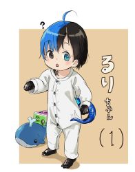Rule 34 | 1girl, :o, ?, ahoge, ari hinoko, baby, barefoot, black eyes, black hair, blue eyes, blue hair, commentary request, highres, long sleeves, looking at viewer, monster girl, multicolored hair, original, pajamas, scales, short hair, solo, split-color hair, standing, two-tone hair, wakao ruri, whale, yellow background, aged down