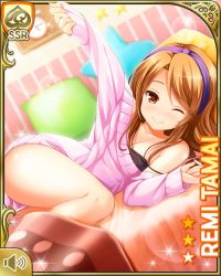 Rule 34 | 1girl, arm up, bare legs, barefoot, black bra, bow, bra, brown eyes, brown hair, card (medium), closed mouth, couch, day, girlfriend (kari), headband, indoors, looking at viewer, low twintails, lying, official art, on side, pink sweater, purple headband, qp:flapper, smile, solo, sweater, tagme, tamai remi, tanabata, twintails, underwear