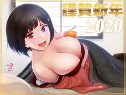 Rule 34 | 1girl, 2020, :d, bare shoulders, blanket, blunt bangs, blurry, blush, border, breast hold, breasts, brown hair, cleavage, depth of field, food, food on body, food on breasts, fruit, futon, hair ornament, happy new year, highres, holding, holding food, horiishi horuto, indoors, japanese clothes, kimono, large breasts, leaf, leaf hair ornament, lipstick, looking at viewer, lying, makeup, mandarin orange, maple leaf, new year, off shoulder, on side, open mouth, oppai mochi, original, pillow, purple eyes, red kimono, revision, short hair, smile, solo, translated, under covers, window, zashiki-warashi