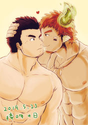 Rule 34 | 2boys, abs, absurdres, animal ears, bara, blush, brown hair, couple, cow boy, cow ears, cow horns, dated, facial hair, feather necklace, fiery horns, forked eyebrows, glowing horns, goatee, tamamura gunzo, highres, horns, kiss, kissing cheek, large pectorals, male focus, multiple boys, muscular, muscular male, nipples, nude, pectorals, short hair, sideburns, spiked hair, stubble, tatatan (ts kon2), thick eyebrows, tokyo houkago summoners, translation request, wakan tanka, yaoi