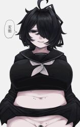Rule 34 | 1girl, absurdres, ahoge, asamegasame, black hair, black serafuku, black skirt, breasts, clothes lift, crop top, hair intakes, hair over one eye, half-closed eyes, head tilt, highres, large breasts, lifted by self, long sleeves, looking at viewer, medium hair, mole, mole on crotch, mole on neck, mole on stomach, mole under eye, mole under mouth, navel, neckerchief, nipples, original, pale skin, parted lips, pubic hair, pubic hair peek, sailor collar, school uniform, serafuku, simple background, skirt, skirt lift, solo, speech bubble, straight-on, translation request, upper body, white background
