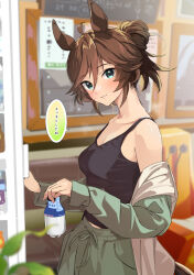 Rule 34 | 1girl, ahoge, alternate hairstyle, animal ears, bare shoulders, black shirt, blurry, blurry background, blurry foreground, blush, breasts, brown hair, cleavage, closed mouth, green jacket, green shorts, hair between eyes, hair bun, horse ears, horse girl, horse tail, indoors, jacket, looking at viewer, misu kasumi, mr. c.b. (umamusume), off shoulder, refrigerator, shirt, short hair, shorts, small breasts, smile, solo, speech bubble, tail, tank top, translation request, umamusume, upper body