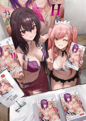 Rule 34 | 2girls, artist self-reference, bare shoulders, bikini, blush, book, bracelet, breasts, cleavage, collarbone, fate/grand order, fate (series), flower, grin, hair flower, hair intakes, hair ornament, hibiscus, highres, jewelry, large breasts, long hair, looking at viewer, manga (object), medb (fate), medb (swimsuit saber) (fate), medb (swimsuit saber) (second ascension) (fate), meta, modare, multiple girls, one eye closed, pink bikini, pink hair, pornography, purple bikini, purple hair, red eyes, sage joh, scathach (fate), scathach (fate/grand order), scathach (swimsuit assassin) (fate), sitting, smile, swimsuit, table, tiara, twintails, v, white bikini, yellow eyes