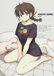 1girl alternate_costume barefoot braid brown_eyes brown_hair english_text full_body grey_background highres ichigaya_sumire legs looking_at_viewer non-web_source on_bed rai_rai_rai shirt solo t-shirt thighs toes yoshiaki_kei