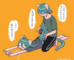 Rule 34 | 1boy, 1girl, animal ears, antenna hair, aqua hair, artist name, bad id, bad tumblr id, barefoot, between legs, between thighs, black pants, boy on top, brother and sister, brushing, cable, cat boy, cat ears, cat girl, cat tail, cellphone, closed eyes, d:, from side, furrowed brow, grey shirt, hair between eyes, hair brush, hand up, holding, holding another&#039;s tail, holding brush, legs together, looking down, lying, medium hair, motion lines, niwabuki, no nose, noshime ruka, on stomach, open mouth, orange background, original, outstretched arms, pants, phone, red eyes, satonaka kei, shirt, short sleeves, siblings, signature, simple background, smartphone, speech bubble, squatting, tail, tail brushing, track pants, translation request
