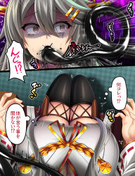 Rule 34 | 1girl, 2koma, boots, breasts, brown eyes, comic, commentary, female pov, grey hair, hair ornament, hairband, hairclip, haruna (kancolle), headgear, highres, japanese clothes, kantai collection, large breasts, long hair, militia minpei, nontraditional miko, pov, ribbon-trimmed sleeves, ribbon trim, thigh boots, thighhighs, translated