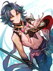 Rule 34 | 1boy, arm tattoo, bead necklace, beads, black gloves, closed mouth, detached sleeves, diamond (shape), facial mark, forehead mark, genshin impact, gloves, green hair, highres, holding, holding polearm, holding weapon, jewelry, male focus, necklace, polearm, sakino saku, short hair, single detached sleeve, sketch, smile, solo, tassel, tattoo, weapon, white background, wide sleeves, xiao (genshin impact), yellow eyes