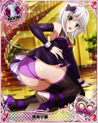 Rule 34 | 1girl, all fours, ass, bare shoulders, bow, breasts, card (medium), chess piece, detached sleeves, hair between eyes, hair bow, heart, high heels, high school dxd, high school dxd infinity, indoors, looking at viewer, official art, open mouth, panties, rook (chess), short hair, sitting, skirt, small breasts, solo, stairs, thighhighs, tongue, toujou koneko, underwear, white hair, yellow eyes