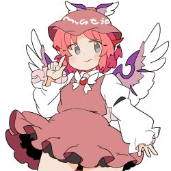 Rule 34 | 1girl, brown hat, closed mouth, collared shirt, cowboy shot, dress, feathered wings, frilled dress, frills, grey eyes, hat, highres, ini (inunabe00), juliet sleeves, long sleeves, looking at viewer, mystia lorelei, pink dress, pink hair, pointy ears, puffy sleeves, shirt, short hair, smile, solo, touhou, white shirt, wings