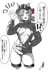 Rule 34 | !?, 1girl, abs, animal ears, baseball cap, blue eyes, blush, bow, braid, breasts, buruma, commentary request, ears through headwear, gluteal fold, hair between eyes, hand in pocket, hat, highres, horse ears, horse girl, horse tail, jacket, long sleeves, medium breasts, navel, notice lines, open mouth, partially unzipped, purple bow, short hair, simple background, smile, solo, speech bubble, tail, teeth, thighhighs, thighs, translation request, umamusume, upper teeth only, venus paques (umamusume), waving, white background, yaki apple