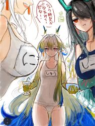 3girls :d :t arknights bare_shoulders black_hair blonde_hair blue_eyes blue_hair blue_one-piece_swimsuit blush bowl breast_envy breasts closed_mouth collarbone colored_extremities colored_skin competition_school_swimsuit cup disposable_cup dusk_(arknights) earrings empty_eyes flat_chest gradient_hair green_skin hair_intakes hair_over_one_eye hakoniwashinshi highres holding holding_bowl holding_cup jewelry large_breasts long_hair looking_at_viewer multicolored_hair multiple_girls name_tag nian_(arknights) one-piece_swimsuit open_mouth pointy_ears pout red_eyes school_swimsuit shu_(arknights) siblings simple_background sisters smile speech_bubble swimsuit translation_request very_long_hair white_background white_hair white_one-piece_swimsuit yellow_skin