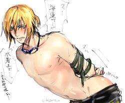 Rule 34 | 1boy, blonde hair, blue eyes, blush, dash10, eizen (tales), goggles, male focus, nipples, restrained, rope, topless male, solo, tagme, tales of (series), tales of berseria, wet