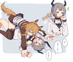 Rule 34 | !, 2girls, animal ears, arknights, boots, broken horn, brown eyes, brown hair, ceobe (arknights), clenched hand, coldcat., commentary request, cow horns, crumbs, dog ears, dog tail, eating, female focus, grey hair, highres, horns, long hair, long sleeves, lying, multiple girls, nipple slip, nipples, on back, one eye closed, open mouth, short hair, smile, tail, thigh boots, thighhighs, thought bubble, translated, trembling, vulcan (arknights), yuri