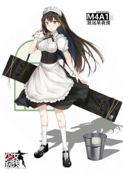 Rule 34 | 1girl, alternate costume, apron, arm at side, arm up, bad id, bad pixiv id, bag, black footwear, black skirt, blush, breasts, brown eyes, brown hair, bucket, center frills, character name, cloth, collar, commentary request, copyright name, corset, enmaided, frilled apron, frilled shirt, frills, full body, girls&#039; frontline, green hair, highres, holding, holding bag, kneehighs, legs apart, long hair, looking away, m4a1 (girls&#039; frontline), m4a1 (mod3) (girls&#039; frontline), maid, maid apron, maid headdress, mary janes, medium breasts, medium skirt, mod3 (girls&#039; frontline), multicolored hair, parted lips, puffy short sleeves, puffy sleeves, shadow, shirt, shoes, short sleeves, skirt, socks, solo, standing, straight hair, streaked hair, translation request, very long hair, waist apron, weapon bag, white apron, white background, white shirt, white socks, wrist cuffs, yuuki mix